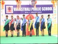 Vanasthali Public School Gallery