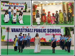 Vanasthali Public School Gallery 1
