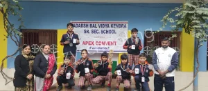 Adarsh Bal Vidya Kendra Senior Secondary School Gallery 1
