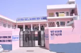Adarsh Vidya Mandir High School Adarsh Vidya Mandir High School Gallery