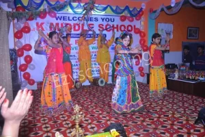 AK Middle School Gallery 4