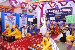 AK Middle School Gallery 1