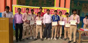 Bal Kalyan Public Senior Secondary School Gallery 3