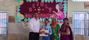 Harsh Model School Gallery 0