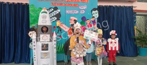 K.L. Mehta Dayanand Public Senior Secondary School Gallery 10