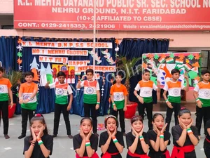 K.L. Mehta Dayanand Public Senior Secondary School Gallery 3