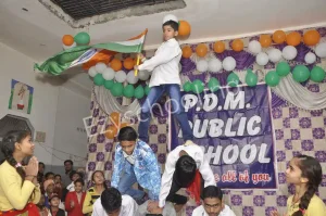 P.D.M Public School Gallery 1