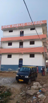 P.D.M Public School Gallery