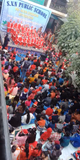 S.V.N. Public School Gallery