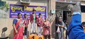 Shubham Vidya Mandir Gallery 2