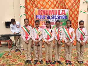 Urmila Public Senior Secondary School Gallery 1