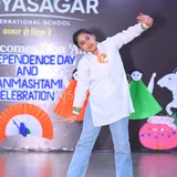 Vidyasagar International School Vidyasagar International School Gallery