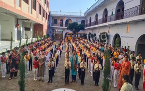 Rama Public School Gallery 4