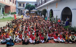 Rama Public School Gallery 3