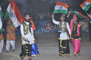 Apex Public School Gallery 8