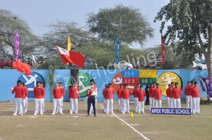 Apex Public School Gallery 6