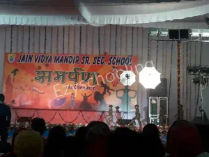 Jain Vidya Mandir Senior Secondary School Gallery 24