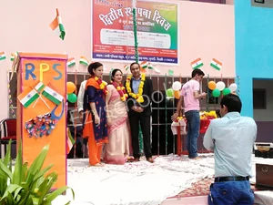 Rani Public School Gallery 1