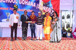 JKR Public School Gallery 7