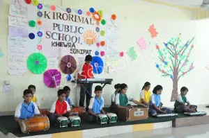Kirorimal Public School Gallery 1