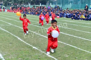 Mamchand Public School Gallery 11