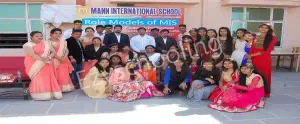 Mann International School Gallery 4