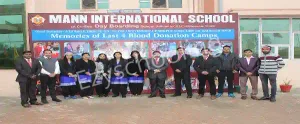 Mann International School Gallery 2