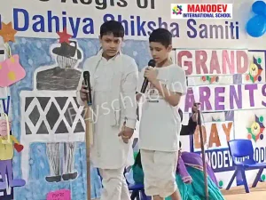 Manodev International School Gallery 16