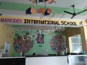 Manodev International School Gallery 13