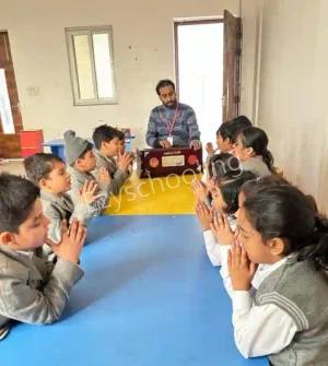 Max Merry School Gallery 3