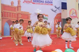 Om Shanti Senior Secondary School Gallery 19