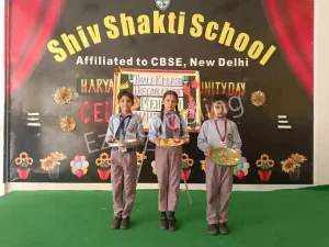 Shiv Shakti Senior Secondary School Gallery 2