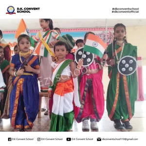 D.K. Convent School Gallery 22