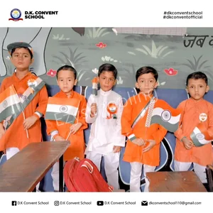 D.K. Convent School Gallery 19