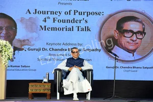 Sai International Residential School Gallery 64