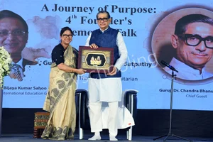 Sai International Residential School Gallery 70