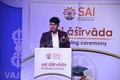 Sai International Residential School Gallery