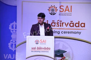 Sai International Residential School Gallery 60