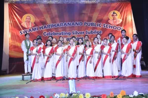 Swami Hariharanand Public School Gallery 15