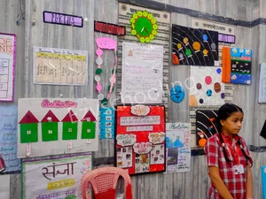 Swami Hariharanand Public School Gallery 2