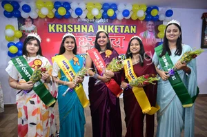 Krishna Niketan Krishna Vihar Gallery 16