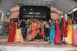 Krishna Niketan Krishna Vihar Gallery 10