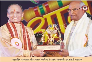 Krishna Niketan Krishna Vihar Gallery 6