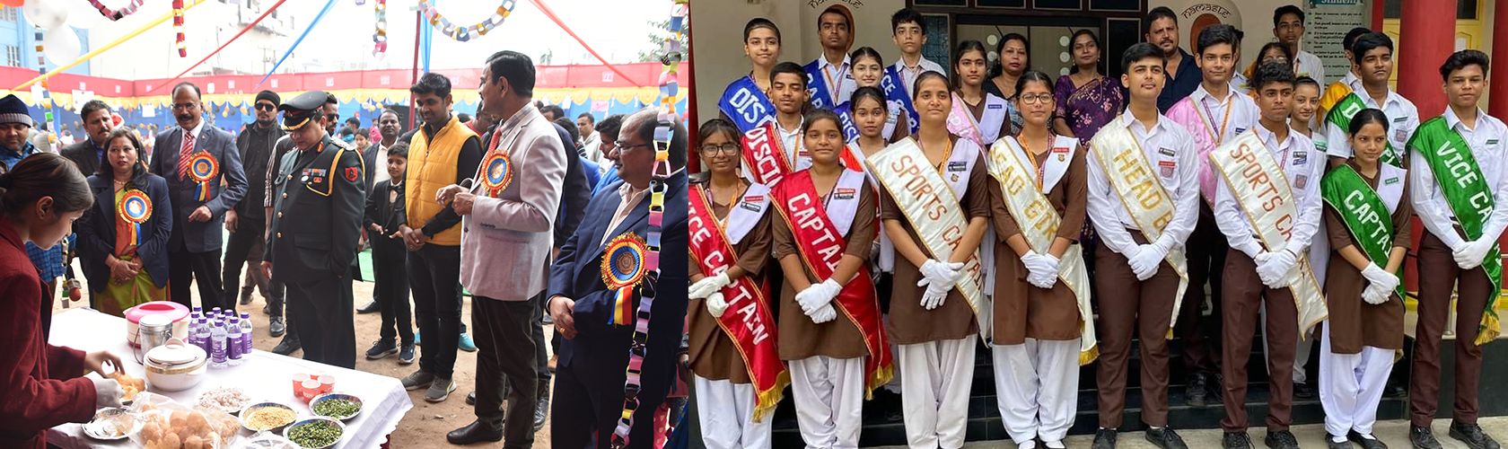 Patna Doon Public School Gallery