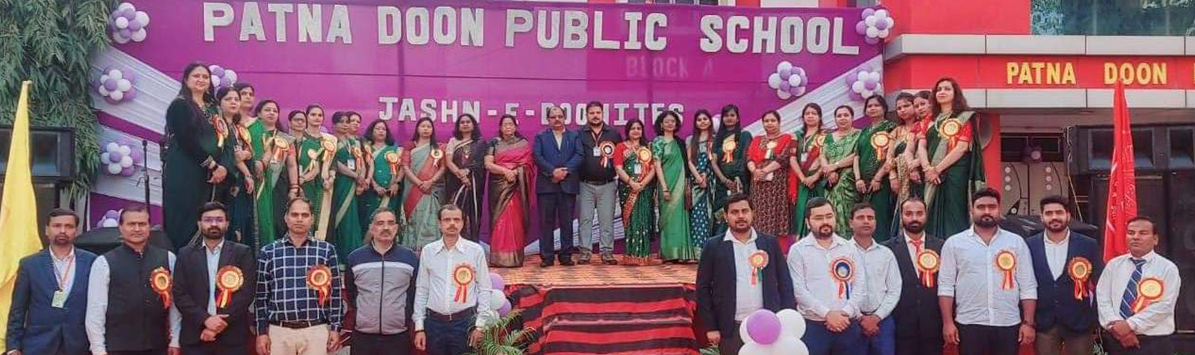 Patna Doon Public School Gallery