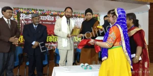 Takshashila Vidyapith Gallery 15