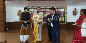 Takshashila Vidyapith Gallery 10