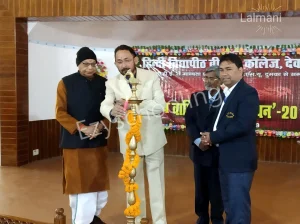 Takshashila Vidyapith Gallery 12