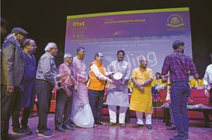 Vidya Vihar Residential School Gallery 5