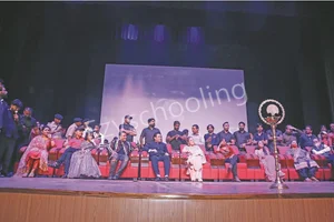 Vidya Vihar Residential School Gallery 3